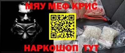 синтетический гашиш Нарткала