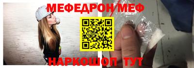 каннабис Нальчик
