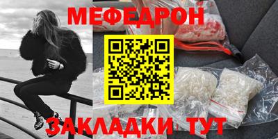 синтетический гашиш Нарткала