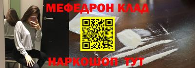 синтетический гашиш Нарткала