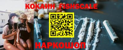 синтетический гашиш Нарткала