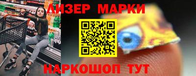 мяу мяу мука Наро-Фоминск