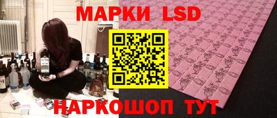 каннабис Нальчик