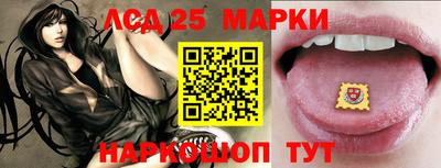 синтетический гашиш Нарткала