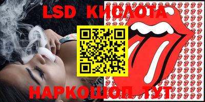 каннабис Нальчик