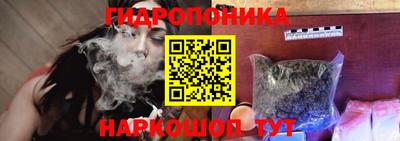 каннабис Нальчик