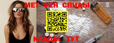 синтетический гашиш Нарткала