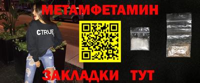 каннабис Нальчик