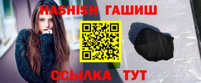 каннабис Нальчик