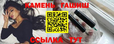 мяу мяу мука Наро-Фоминск
