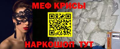 синтетический гашиш Нарткала