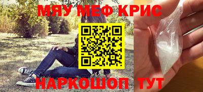 каннабис Нальчик